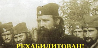 Рехабилитован Никола Калабић! – ГЛАС РЕГИЈЕ.057