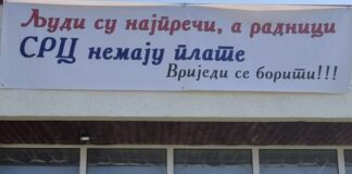 Људи су најпречи, а радници СРЦ ,,Гласинац“ немају плате – ГЛАС РЕГИЈЕ.057