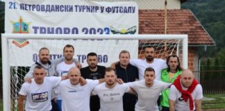 Познати сви четвртфиналисти Петровданског турнира у Трнову – ГЛАС РЕГИЈЕ.057