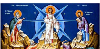 Данас је Преображење Господње! – ГЛАС РЕГИЈЕ.057