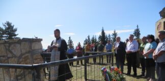 Сјећање и парастос за жртве НАТО бомбардовања – ГЛАС РЕГИЈЕ.057