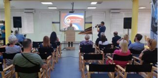 Дани Српске у Србији: Значај Повеље Кулина бана за српску културу – ГЛАС РЕГИЈЕ.057