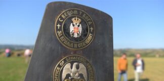 Бољанић код Добоја, мјесто гдје су четници спасили 60 савезничких пилота – ГЛАС РЕГИЈЕ.057