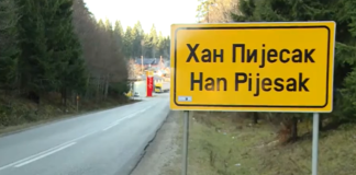 Изградња далековода за резервно напајање струјом – ГЛАС РЕГИЈЕ.057