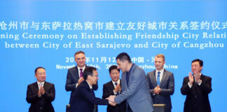 Потписан споразум о братимљењу Цангџоуа и Источног Сарајева – ГЛАС РЕГИЈЕ.057