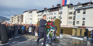 У Палама почело обиљежавање Дана Републике – ГЛАС РЕГИЈЕ.057