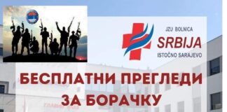 Бесплатан систематски преглед за борце – ГЛАС РЕГИЈЕ.057