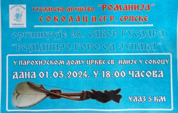 IMG-b6c84f5540ad1719c59b62365a2f56a8-V-768x488