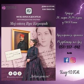 426569005-320142064409058-6947596283376563797-n