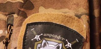 „Вукови“ са Пала донирали 32.406 КМ за последњих пет мјесеци – ГЛАС РЕГИЈЕ.057