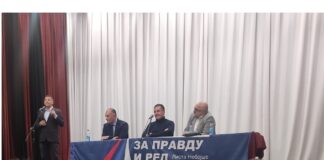 Шта се то синоћ дешавало на Палама? – ГЛАС РЕГИЈЕ.057