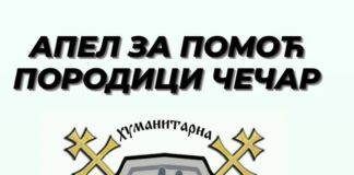 „Vukovi“ nastavljaju humanitarnu akciju za Čečare – GLAS REGIJE.057
