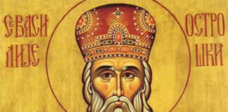 Данас је Мали Васкрс и Св.Василије Острошки – 057.гр