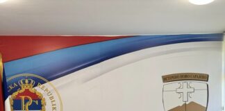 Међународни дјечији фудбалски турнир одржаће се 1. и 2. јуна – 057.гр