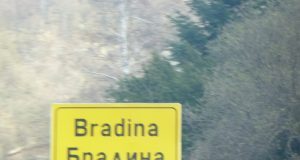 Муслиманским војницима се указивали духови убијених Срба у Брадини – 057.гр