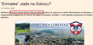 Дан када је Цицко обећао да ће Арапи уложити 50 мил. у Соколац – 057.гр