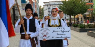 Igrama i pjesmom obilježavaju trideset godina SKUD „Boško Vujadin“ – 057.GR