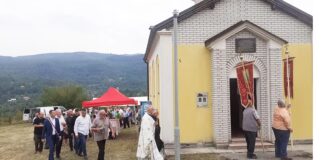 Крсну славу обиљежила црква Св.Илије у Кијеву – 057.гр