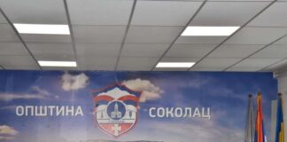 Башевић обезбиједио 27.000 КМ за Удружење „Благо Романије“ – 057.ГР