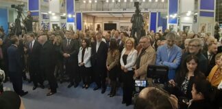 Представљена издања Универзиета ИС на штанду Српске – 057.ГР