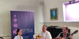 Poetsko-muzičko veče Dragane D.Mirković – 057.GR