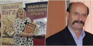 Dvije književne promocije u NB “Vojislav Lubarda” – 057.GR