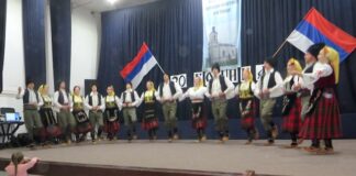 Велики концерт КУД-а „Сретење“ – 057.ГР