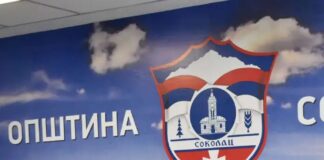 Башевић: „Због онога што смо затекли, неко мора да одговара“ – 057.ГР