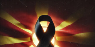 Дан жалости у Српској због незапамћене трагедије у Македонији – 057.ГР