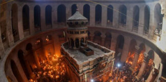 Благодатни огањ – Чудо које силази са неба и пали свијеће – 057.ГР