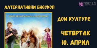 Han Pijesak: „Lesi se vraća kući“ večeras u 18.00 – 057.GR
