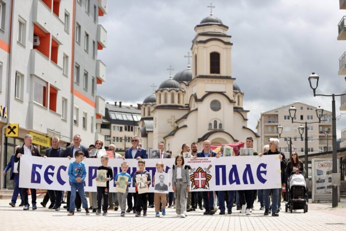 495044699-1100303988808835-4157046791422385880-n