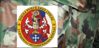 Obilježavanje Dana formiranja Prve sarajevske brigade VRS – 057.GR