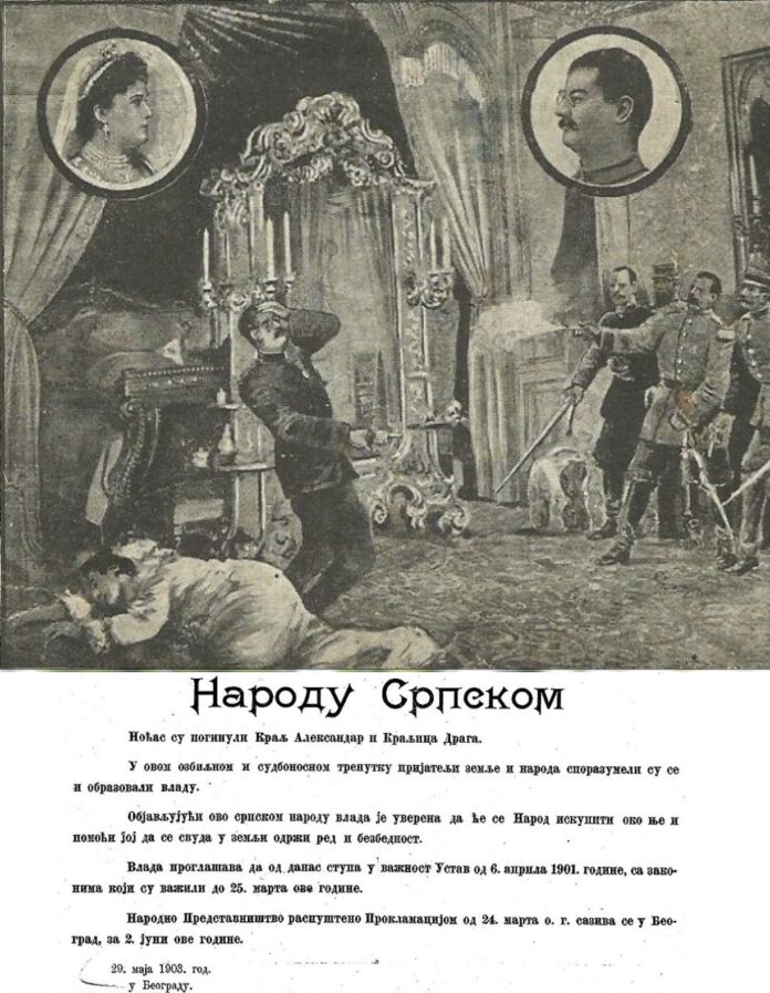 505524790-1135528105278731-5082234255811308344-n