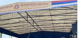 Povelja „Vidovdanskih pjesničkih susreta“Momčilu Golijaninu – 057.GR