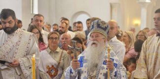 Митрополит Хризостом служио поводом крсне славе Св. архангела Гаврила – 057.ГР