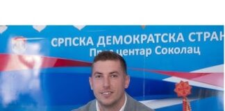Одборник Марковић (СДС): Видите, Соколац се могао задужити још 2% – 057.ГР