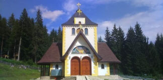 Францетићеве усташе заклале 42 члана породице Пушоња – 057.ГР