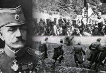 Годишњица смрти Живојина Мишића – „ко не зна за страх, тај иде напред“ – 057. ГР