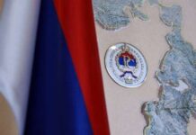 Сједница Владе Српске сутра у Сокоцу; Пренос на РТРС – 057