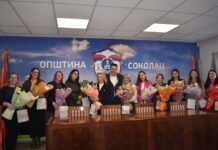 Башевић организовао пријем за жене на руководећим позицијама поводом Осмог марта – 057