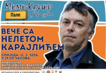 Pale: Književno veče sa Neletom Karajlićem u okviru manifestacije „Momo Kapor – čuvar adrese“ – 057