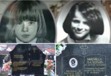 Сјећање на Милицу и Наташу чије дјетињство прекиде снајперски хитац 1995. године – 057