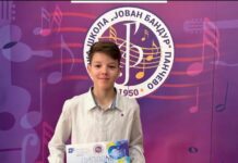 Паљанински гитариста Огњен Мојовић лауреат на Међународном такмичењу у Панчеву – 057