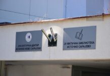 Фестивал књижевности за дјецу и младе 23. и 24. априла у Источном Новом Сарајеву – 057