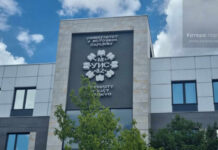 Универзитет у Источном Сарајеву први у БиХ на СЦИмаго ранг-листи – 057