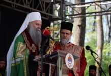 Patrijarh Porfirije: Stradanje jasenovačkih mučenika svjedočanstvo vjere koja se ne gasi – 057