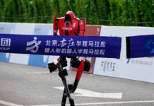 Робот оборио свјетски рекорд на Пекиншком полумаратону: Муња бржи од људи – 057