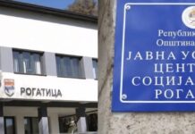 Центар за социјални рад и општина Рогатица: Подршка вишечланим породицама приоритет – 057