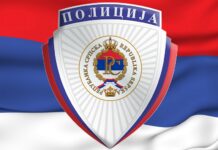 Upozorenje građanima na lažne SMS poruke o saobraćajnim kaznama – 057